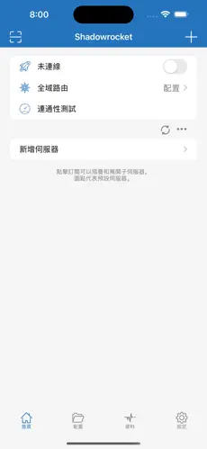 picacg要挂梯子吗android下载效果预览图